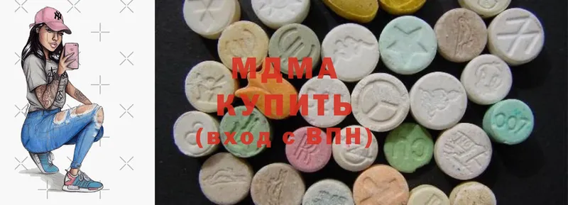 MDMA молли  блэк спрут онион  Полтавская 